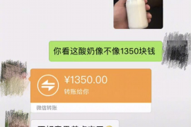 沂南讨债公司如何把握上门催款的时机